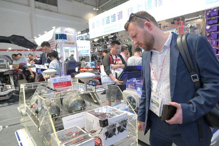 第61届中国高等教育博览会在福州开幕