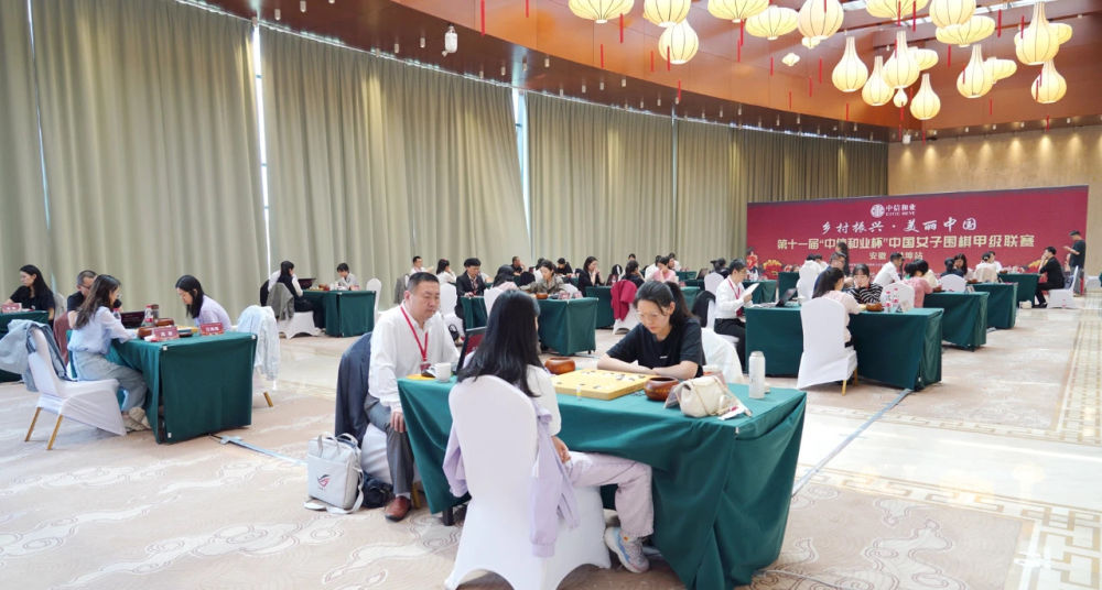 女子围甲联赛蚌埠站结束 三队三连胜领跑