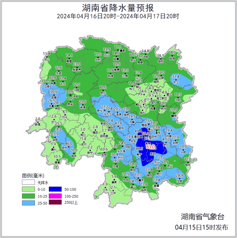 图集|魔幻!长沙清晨如黑夜,早上上班的打工人一秒切换回假期夜归人 图集|魔幻!长沙清晨如黑夜,早上上班的打工人一秒切换回假期夜归人