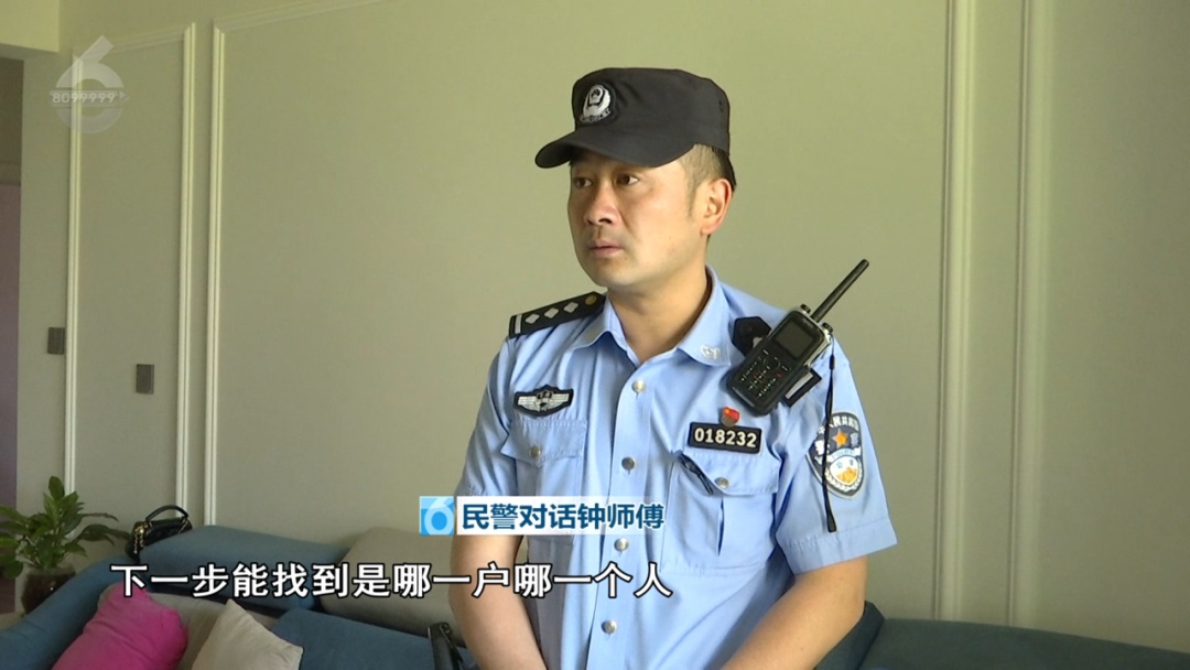 太恶心！小区有人多次高空抛“污”，监控拍下全过程