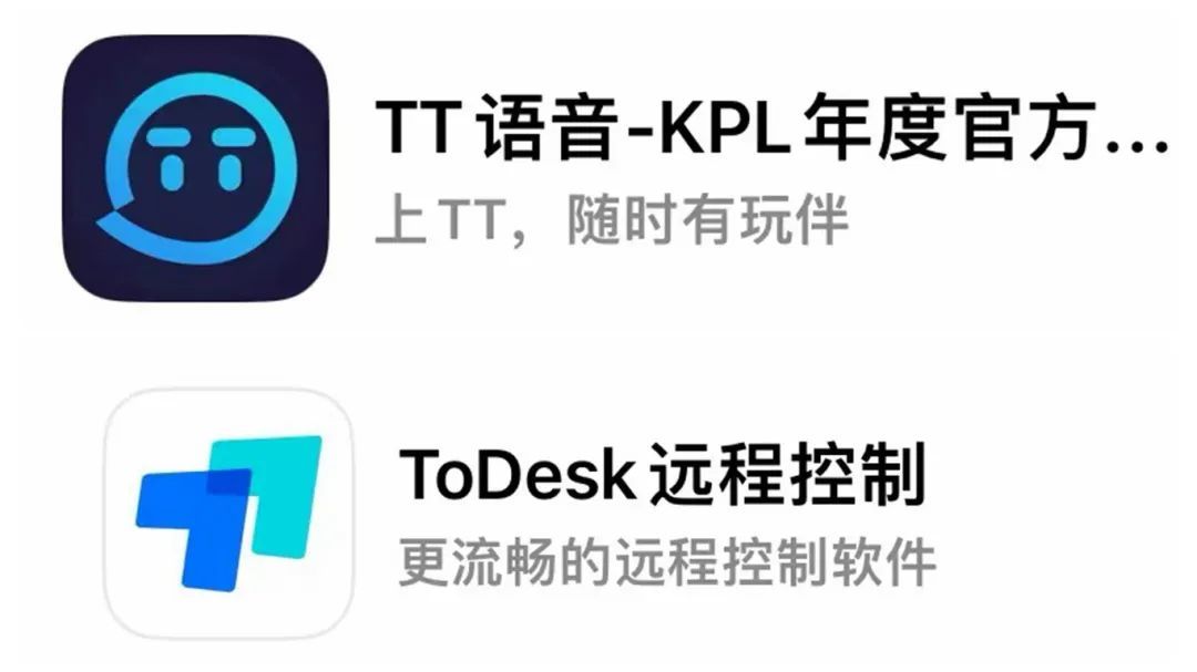 “免费领取游戏皮肤” 当心!新型诈骗已盯上你家孩子 “免费领取游戏皮肤” 当心!新型诈骗已盯上你家孩子