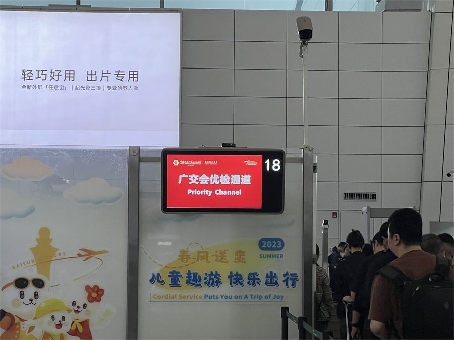 乘坐东航班机，在广交会现场即可值机及办理托运