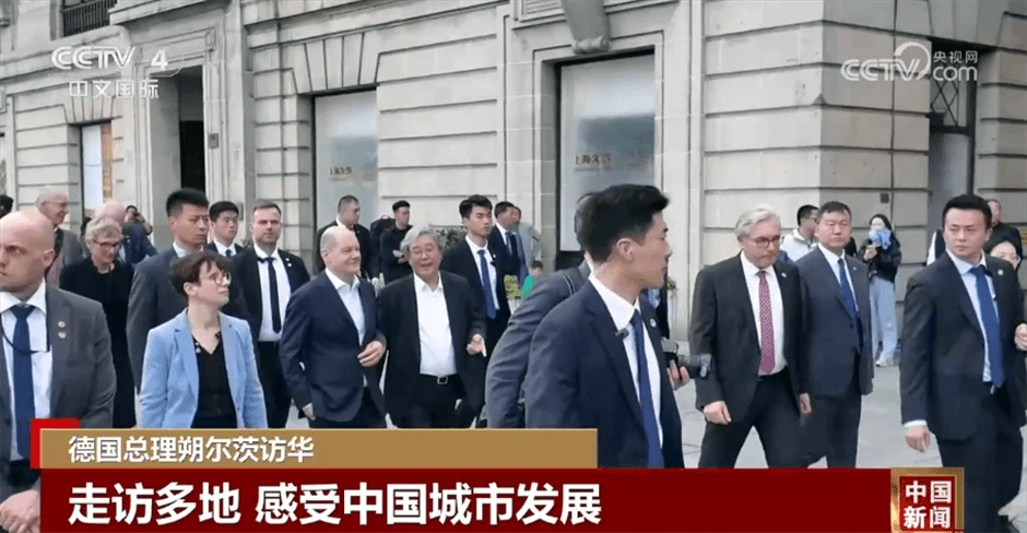 德国总理访华特别安排“城市漫步”行程 感受中国城市发展脉搏
