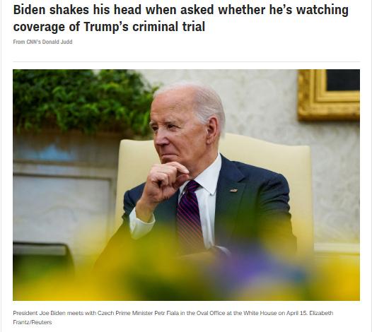 美媒：对于特朗普“封口费”案庭审，拜登“摇了摇头”