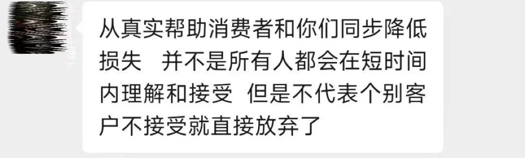 上海、北京等地都有！这个“职业”被曝光，一单可赚十几万……专家解读！