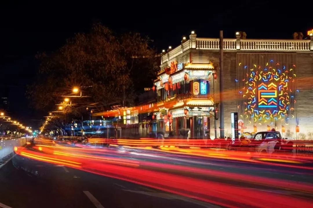 一文汇总！北京市2024年促消费政策都有啥？