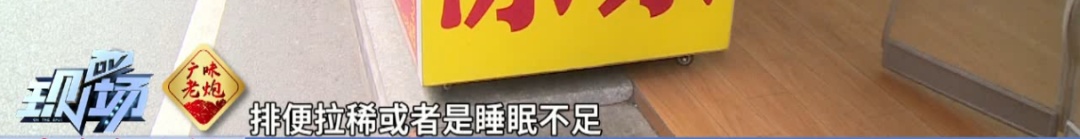 新发现!喝凉茶还可能有这作用! 新发现!喝凉茶还可能有这作用!