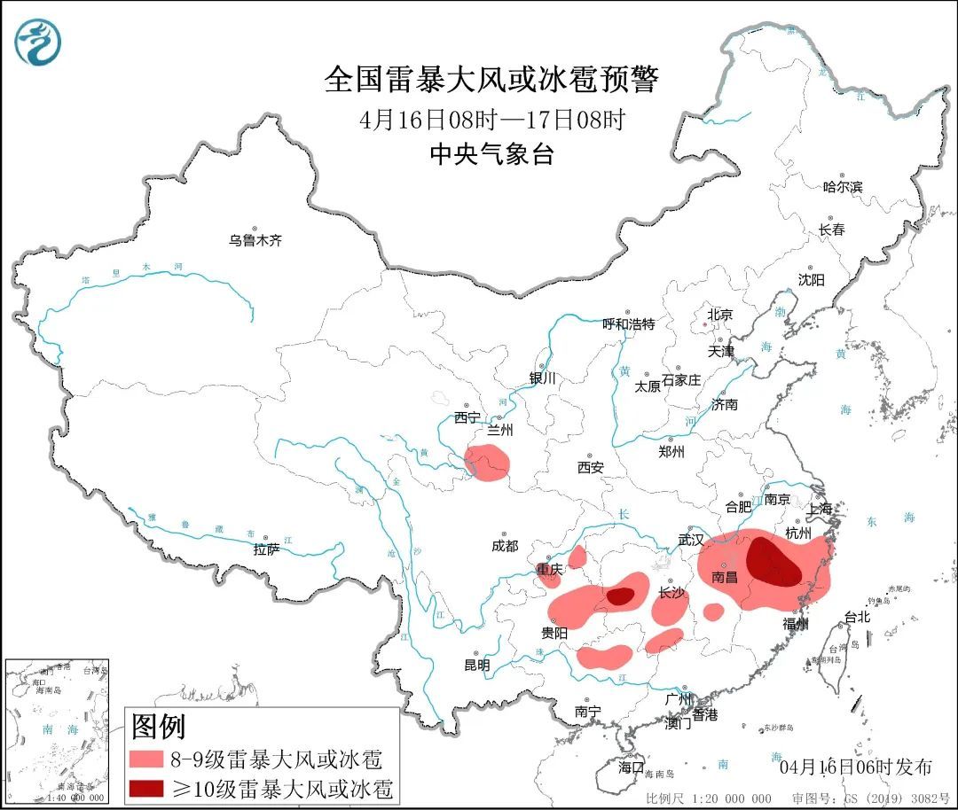 重庆大风暴雨，你那里打雷下冰雹没？