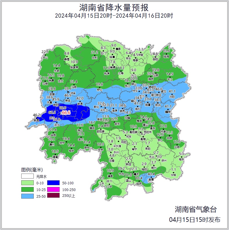 进入最强时段！长沙又下冰雹了！