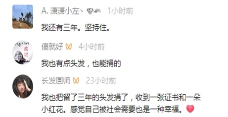 男子5年留65厘米披肩长发，网友怒赞！