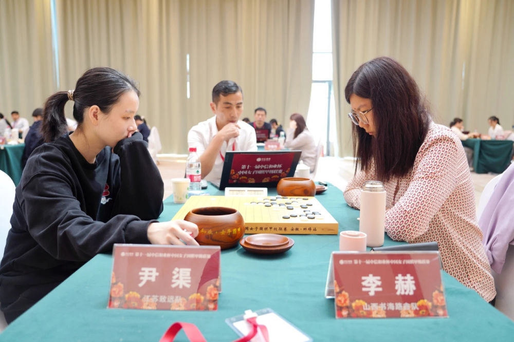 女子围甲联赛蚌埠站结束 三队三连胜领跑