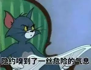 “免费领取游戏皮肤” 当心!新型诈骗已盯上你家孩子 “免费领取游戏皮肤” 当心!新型诈骗已盯上你家孩子