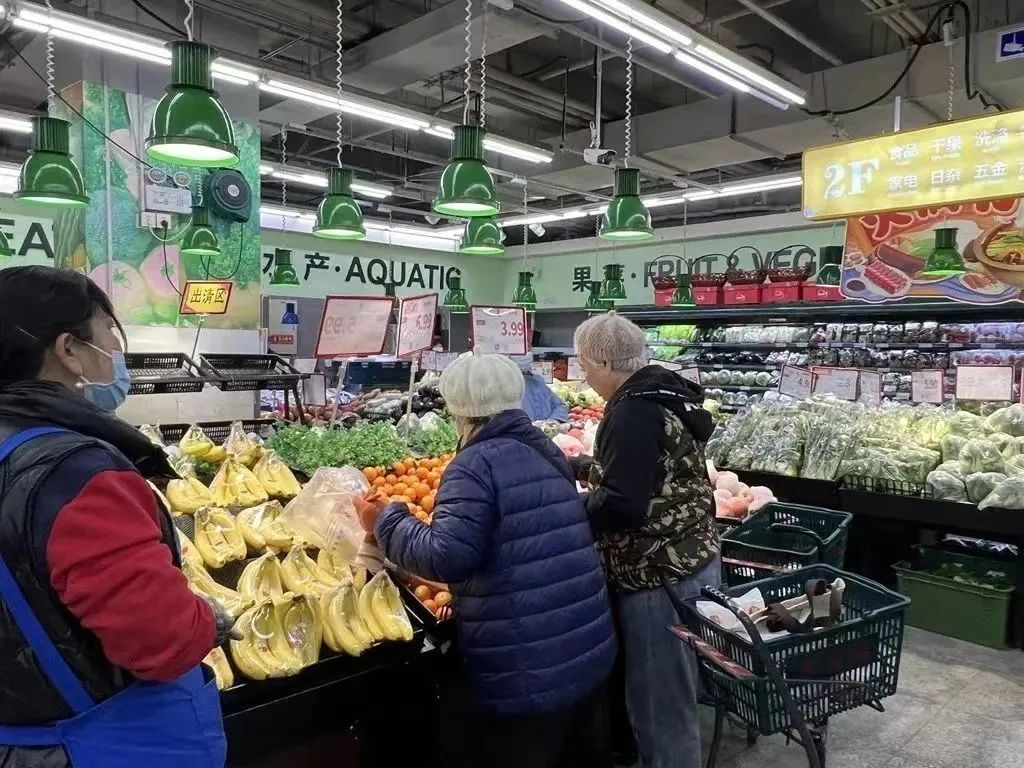 一文汇总！北京市2024年促消费政策都有啥？