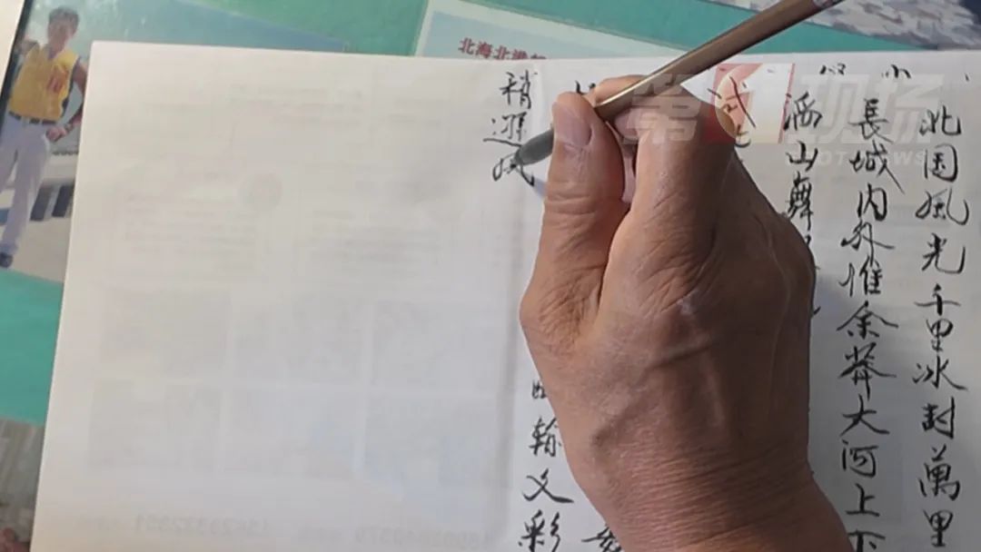 88岁“刘川枫”接受挑战！这位深圳大爷火了