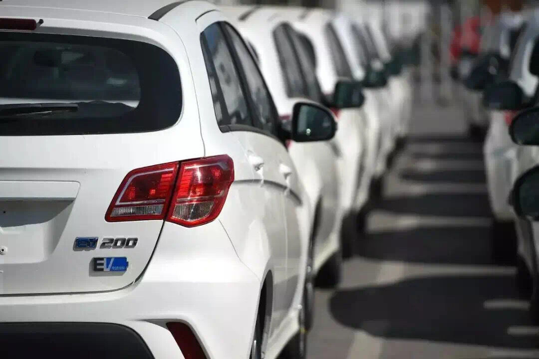 一文汇总！北京市2024年促消费政策都有啥？