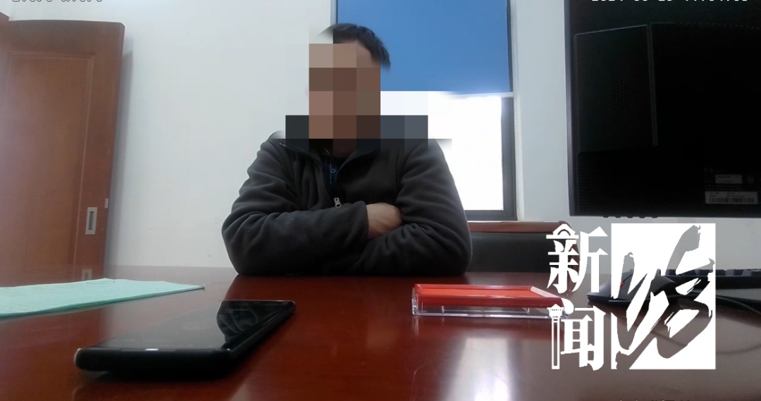 倒闭3年后，一培训机构主动退款？男子拿到钱后更胸闷