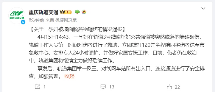 梦境与现实的交织，解析梦到怀孕却被告知未孕的深层含义
