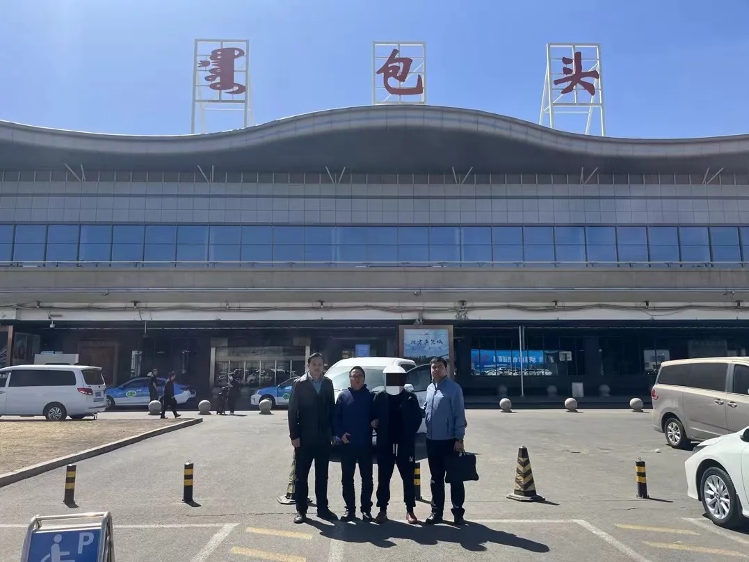 永不放弃：尘封三十年命案告破