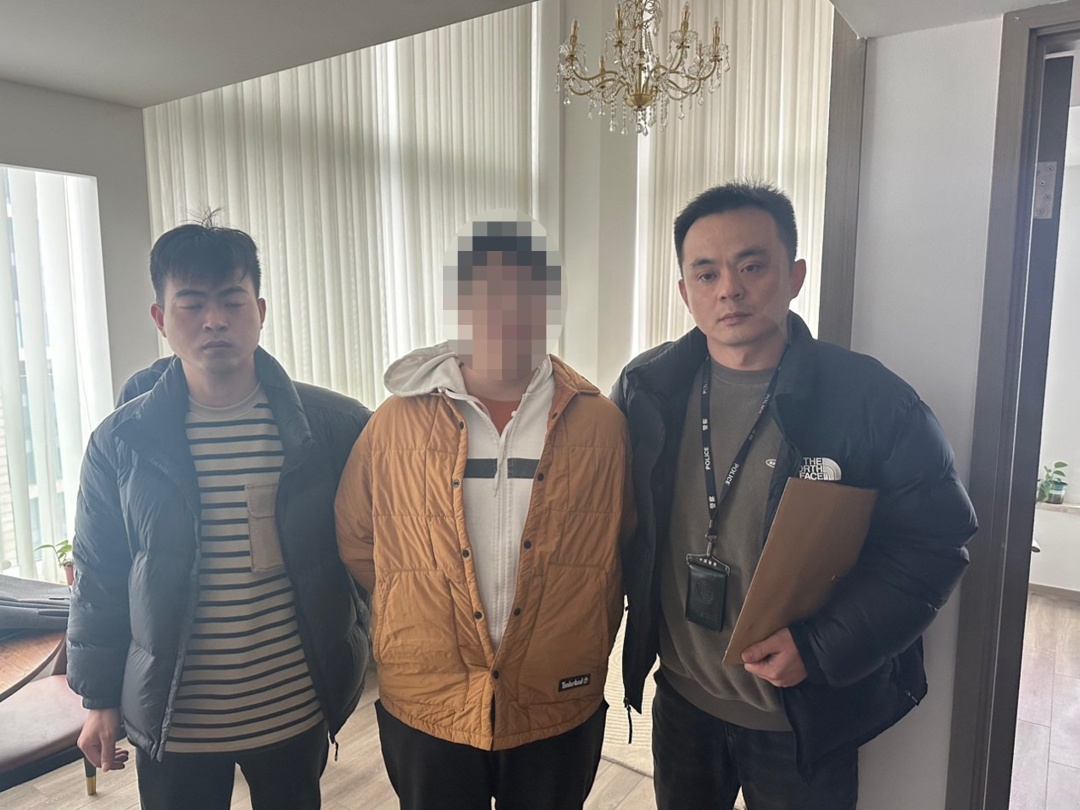 10人被采取刑事强制措施！杭州警方发布最新通报