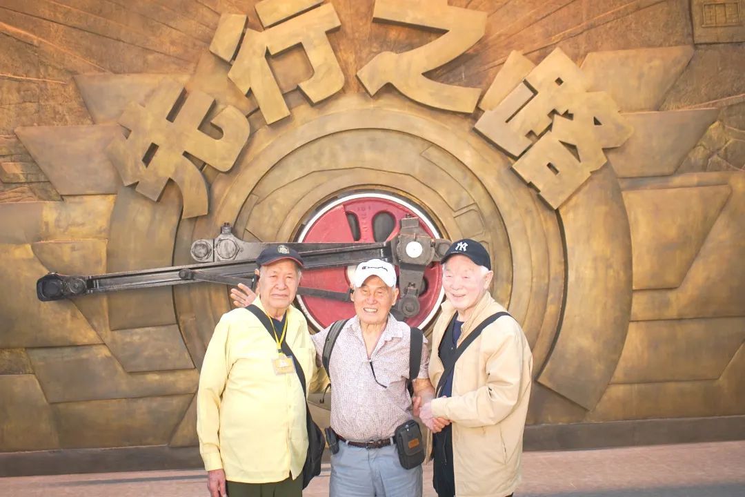 平均年龄“90+”!老火车司机们,再相聚! 平均年龄“90+”!老火车司机们,再相聚!
