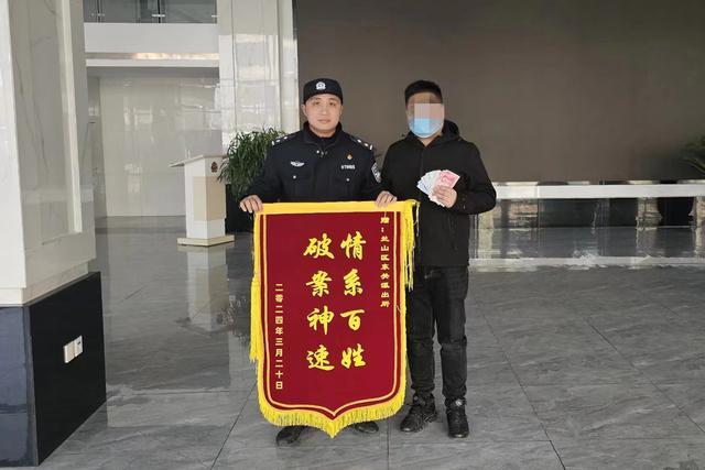 盗窃前先去派出所“踩点”,这是啥操作? 盗窃前先去派出所“踩点”,这是啥操作?