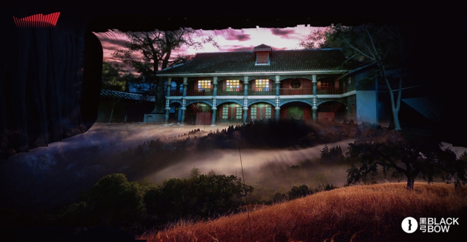 数字转译|开创红色文旅新纪元 数字转译|开创红色文旅新纪元