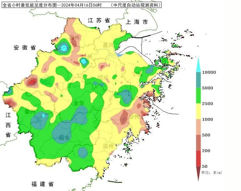 刚刚确认！浙江人下班赶紧回家！这次很猛，更糟心的是……