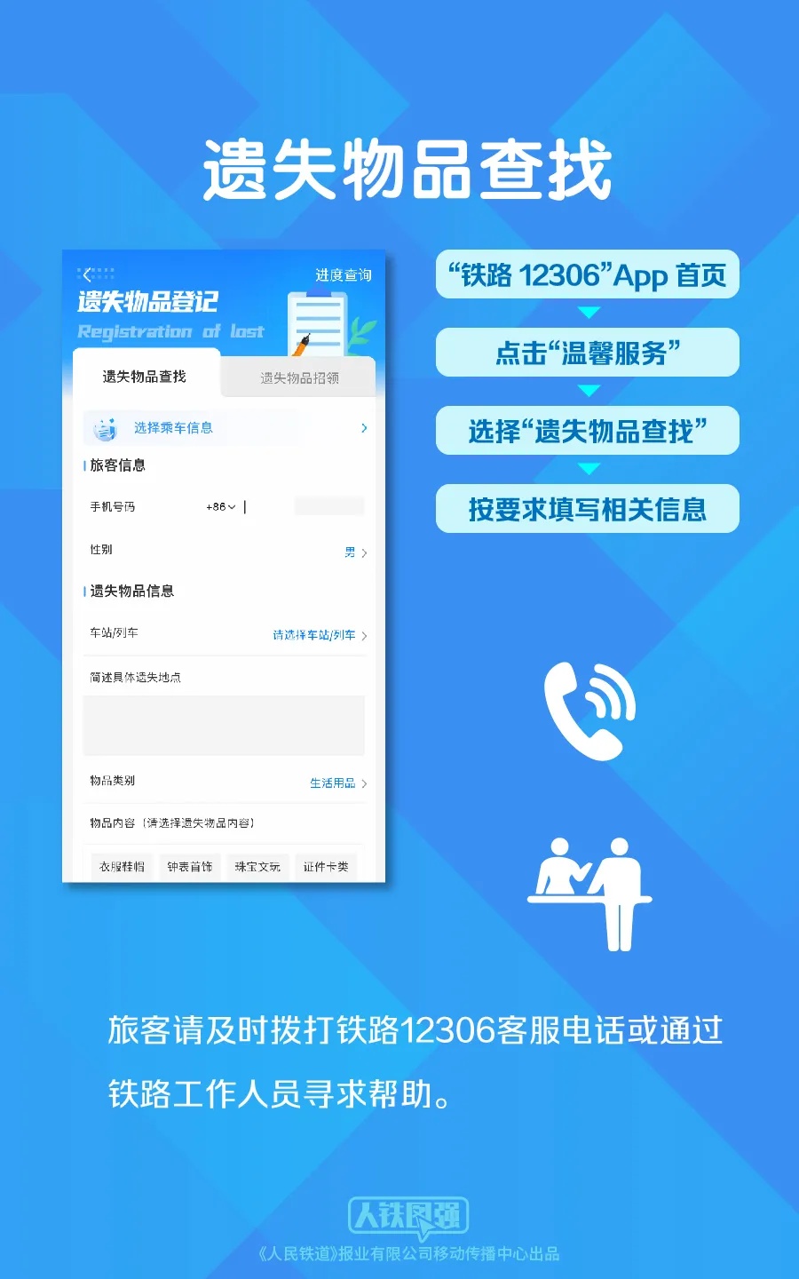 时间定了！明起开售！