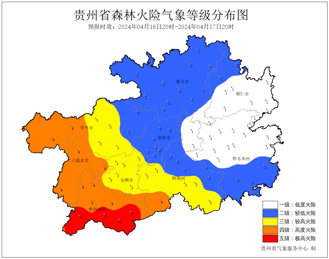 冰雹、大风、暴雨!贵州这些地方强对流天气继续→ 冰雹、大风、暴雨!贵州这些地方强对流天气继续→