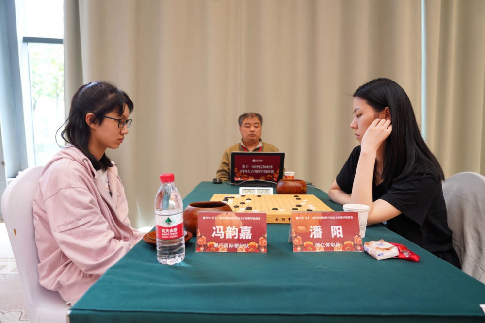 女子围甲联赛蚌埠站结束 三队三连胜领跑