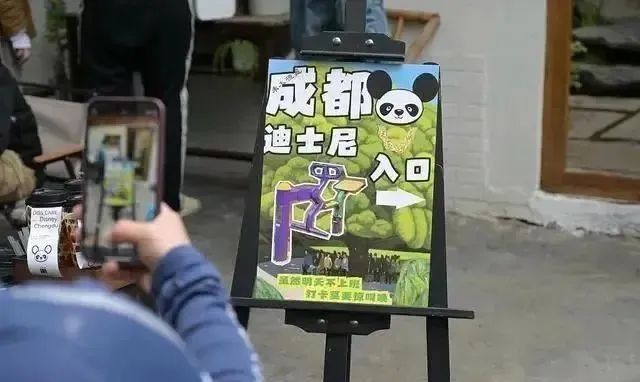 上海第二个“迪士尼”要火？打卡市民：不用去成都了！