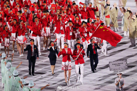 中国队已获超200个巴黎奥运资格