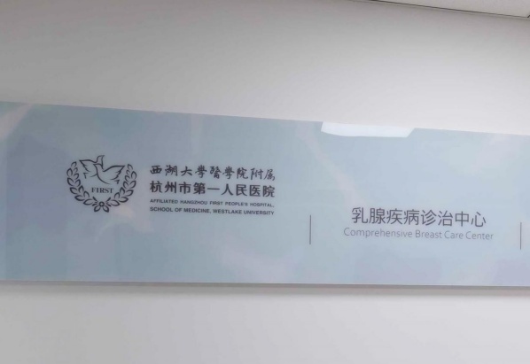 12岁女孩摸到…妈妈吓哭！医生提醒：不少见！