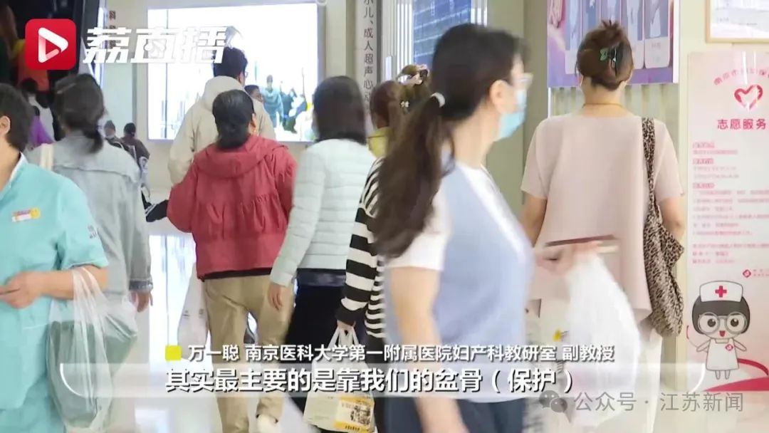 女生的小肚子保护子宫卵巢?真相扎心…… 女生的小肚子保护子宫卵巢?真相扎心……