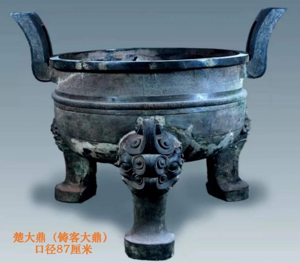 四问“武王墩”