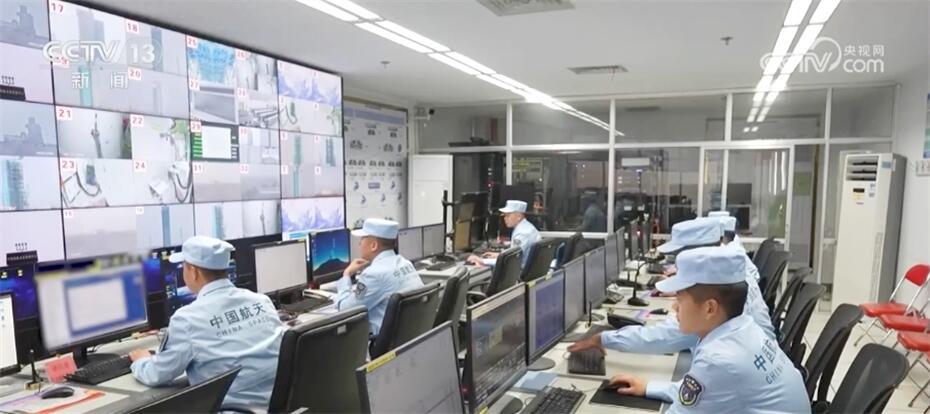神舟十八号载人飞行任务进入冲刺阶段 指挥显示系统展开任务调试
