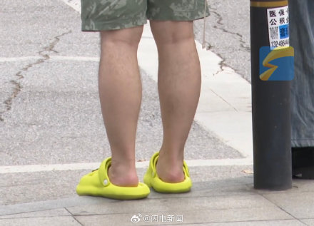 医生称踩屎感拖鞋恐引发脊柱侧弯