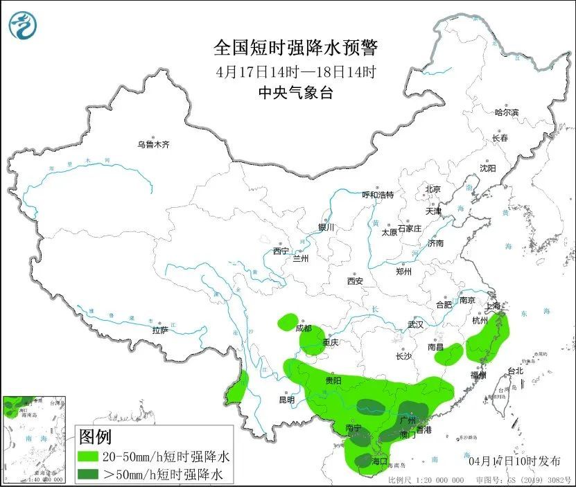 今早连发预警！接下来武汉还有大雨+雷电，紧急提醒→