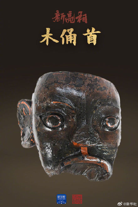 武王墩墓墓主人身份呼之欲出，何时能揭晓？