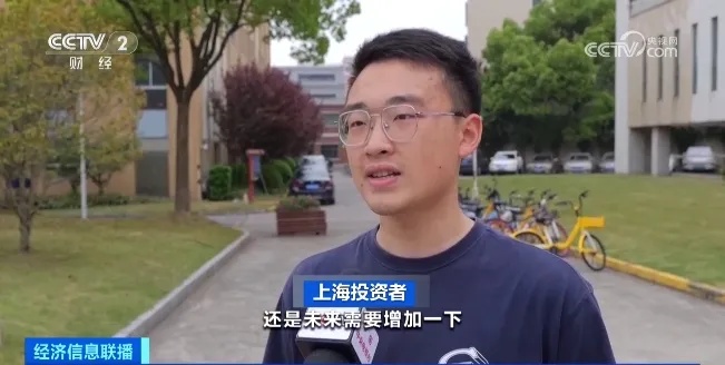 净利润超5亿元，却0分红？！上交所出手！这42家上市公司摊上事了→