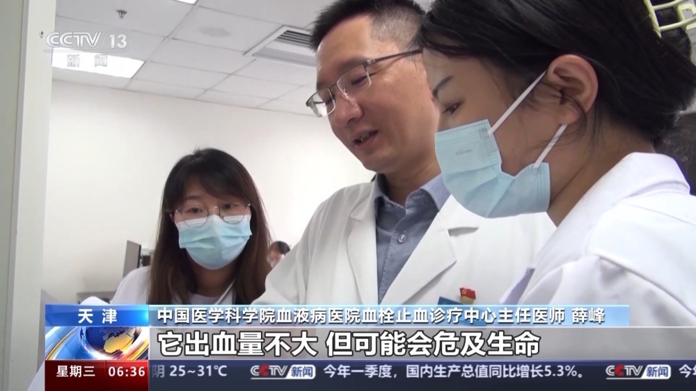 关注世界血友病日 “玻璃人”的世界你了解吗？