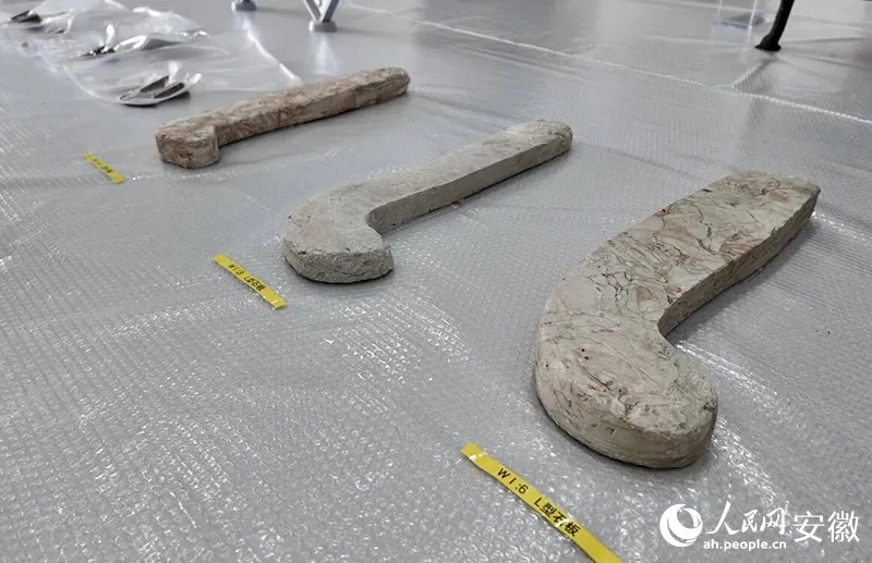 四问“武王墩”