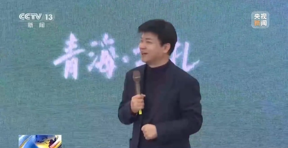 为孩子们“播种”梦想!“鹿鸣课堂”在青海尖扎开课啦 为孩子们“播种”梦想!“鹿鸣课堂”在青海尖扎开课啦