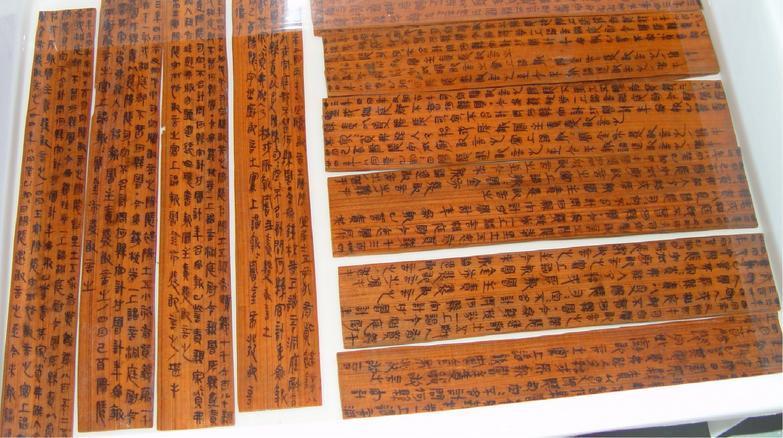 千年简牍揭秘秦朝兴衰 千年简牍揭秘秦朝兴衰