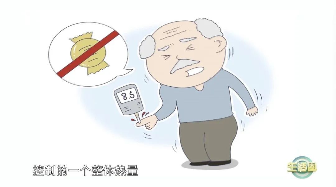 糖吃多了可能毁全身？！不一定，这种“好糖”帮你改善血脂、平稳血糖