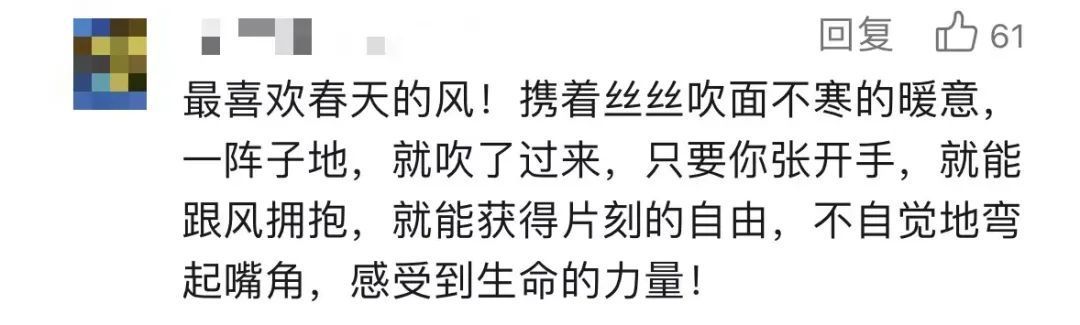 莫言：今天收到了余华的投稿，俩人头像亮了……