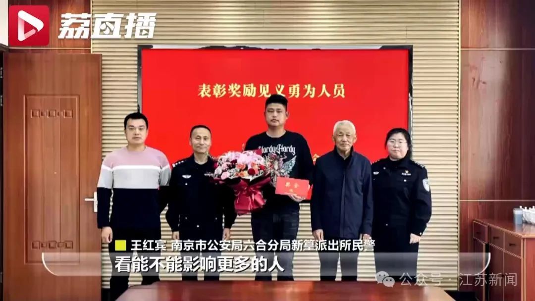 当“旱鸭子”遇上落水者，他这样救人，赞！