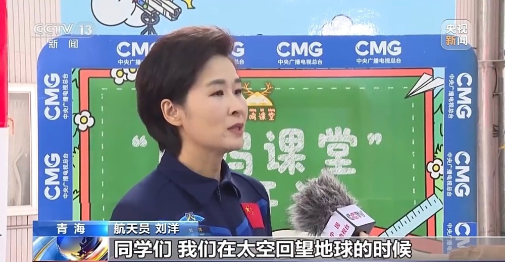 为孩子们“播种”梦想!“鹿鸣课堂”在青海尖扎开课啦 为孩子们“播种”梦想!“鹿鸣课堂”在青海尖扎开课啦