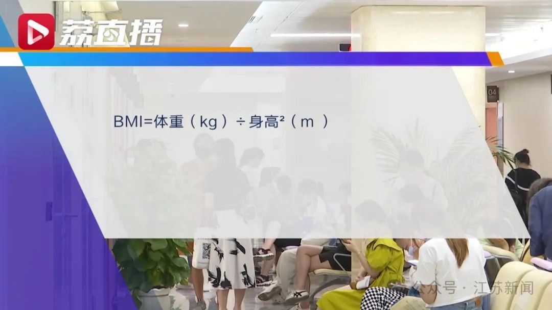 女生的小肚子保护子宫卵巢?真相扎心…… 女生的小肚子保护子宫卵巢?真相扎心……