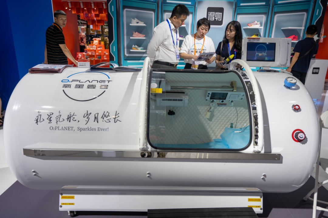 国货出圈，消博会上的国货“潮”在哪儿？